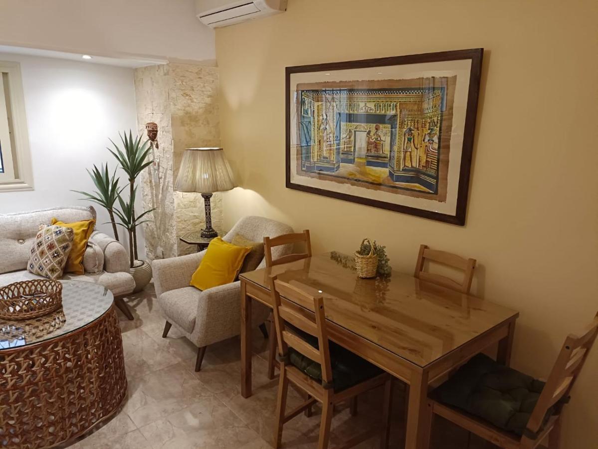 The Helio Modern 1bdrm * Caïro